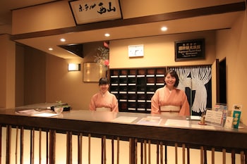 nishiyama ryokan established in 1953