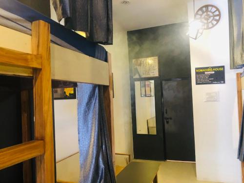nomads house