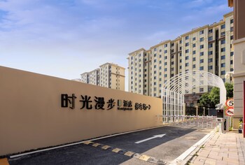 nostalgia s hotel beijing fangshan guangyangcheng metro station