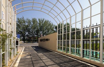 nostalgia s hotel beijing fangshan guangyangcheng metro station