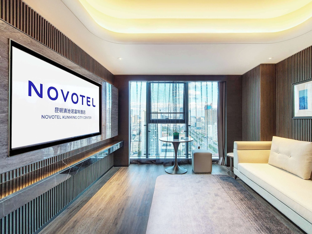 novotel kunming city center