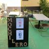 onomichi