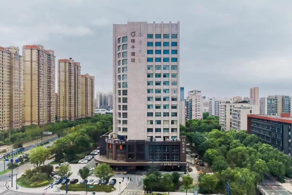 orange hotel jiaxing nanhu wanda plaza