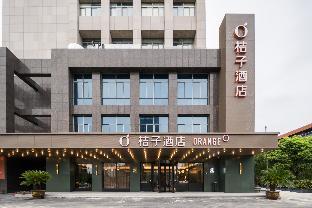orange hotel jiaxing nanhu wanda plaza