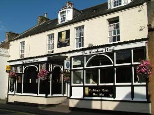aberdour hotel stables rooms and beer garden