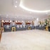 osturat emaar hotel