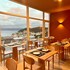 otantus hotel