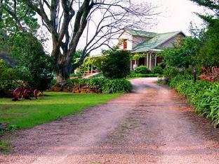 old halliwell country inn