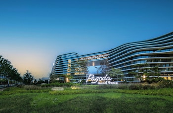 ssaw pagoda hotel qingdao west coast