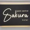 park central sakura hotel