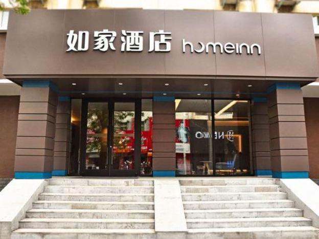 homeinn neo luoyang wanda plaza wangcheng park