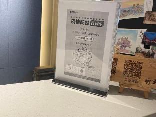 homeinn neo luoyang wanda plaza wangcheng park