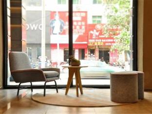homeinn neo luoyang wanda plaza wangcheng park