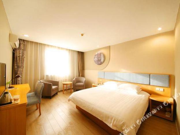 home inn