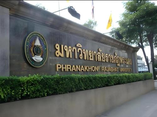 phranakhon grand view