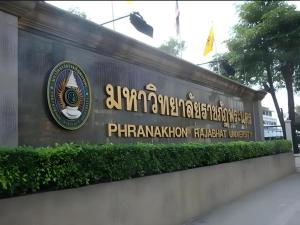 phranakhon grand view
