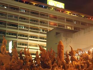 ubon hotel