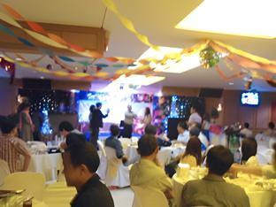 ubon hotel