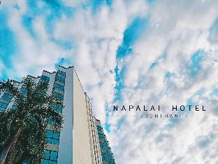 Napalai Hotel,Udon Thani>>Mak Khaeng,3.5 star