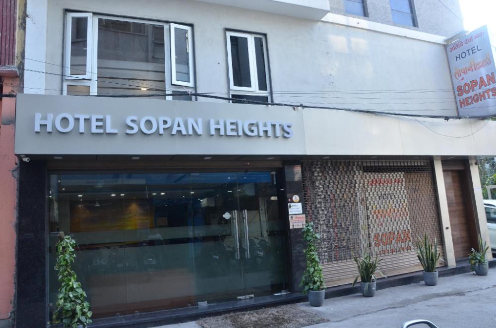 hotel sopan heights