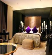 amaroossa hotel bandung indonesia