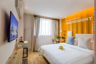 hanting hotel qingdao ningxia road