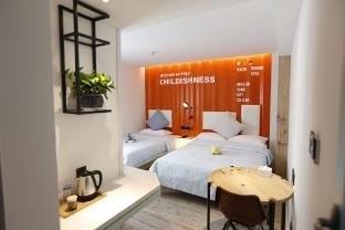 hanting hotel qingdao ningxia road