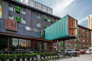 hanting hotel qingdao ningxia road