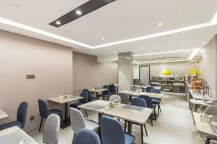 hanting hotel qingdao ningxia road