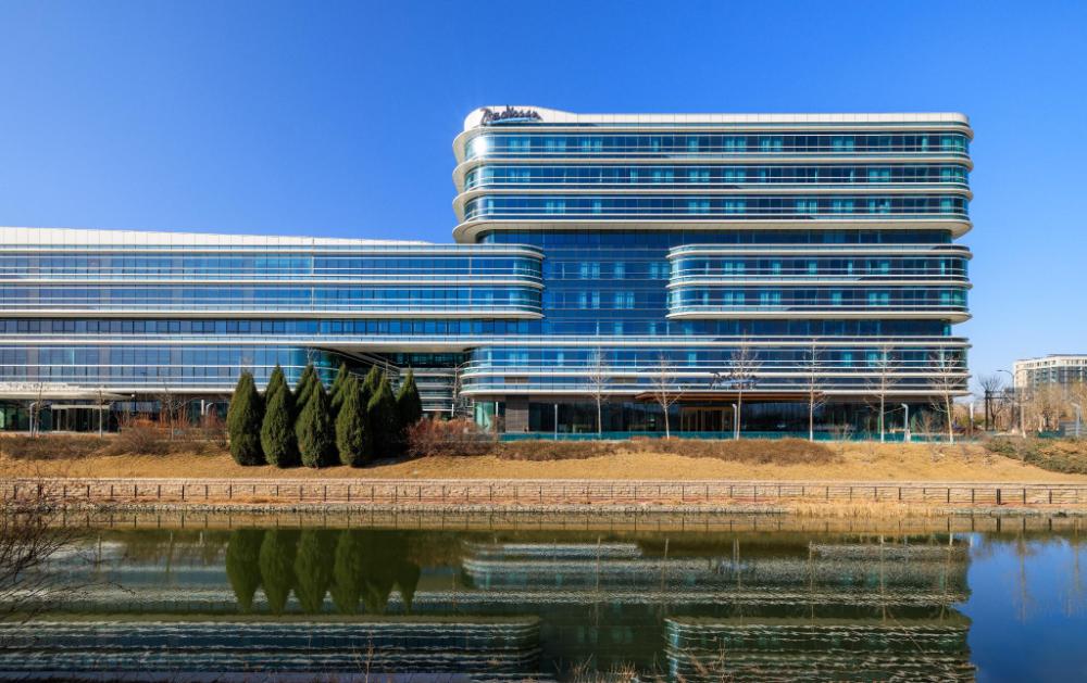radisson hotel beijing daxing airport