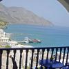 karpathos