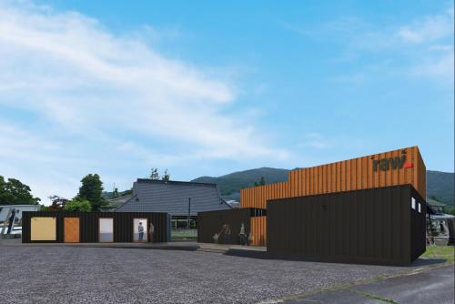 hakuba