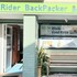 boardrider backpacker and budget motel