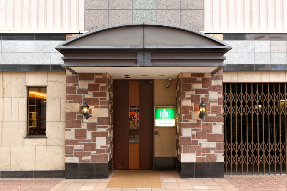 washington randb hotel hakata ekimae dai 1