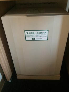 washington randb hotel hakata ekimae dai 1