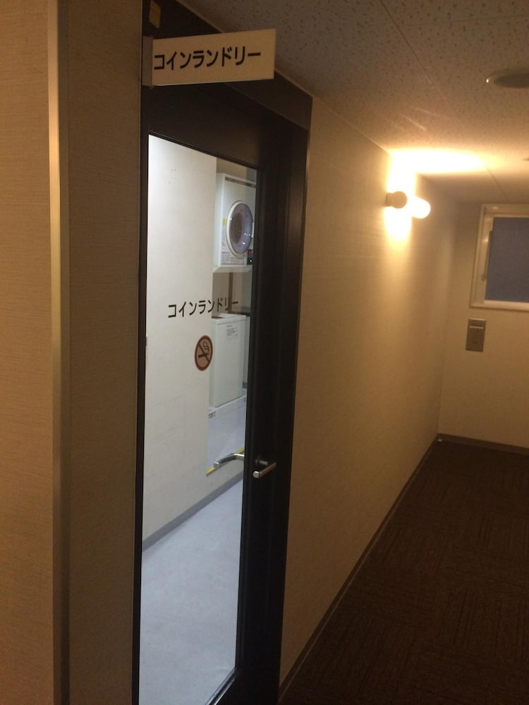 washington randb hotel hakata ekimae dai 1