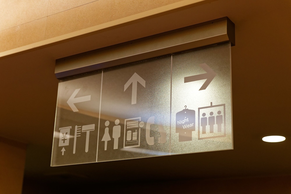 washington randb hotel hakata ekimae dai 1