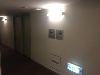 washington randb hotel hakata ekimae dai 1