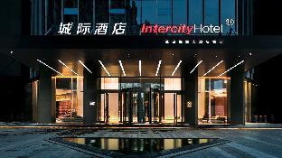 intercity hotel zunyi renhuai