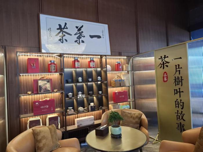 intercity hotel zunyi renhuai