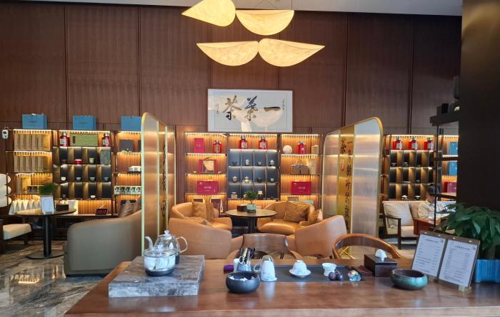 intercity hotel zunyi renhuai