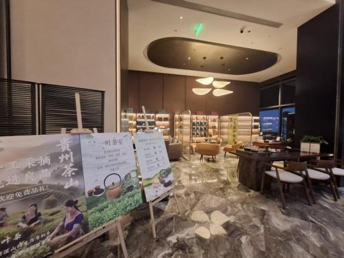 intercity hotel zunyi renhuai