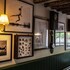 the lamb inn