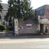 etreaupont