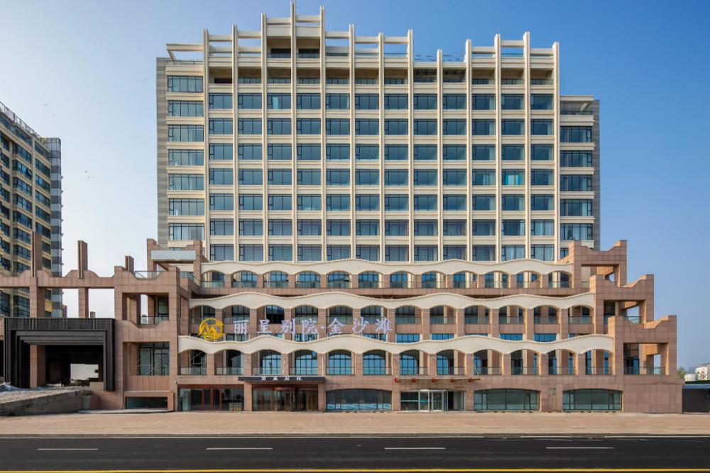 yantai