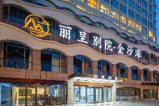 yantai