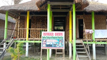 Ruwad Okum Bamboo Cottages By Urban,,2.5 star