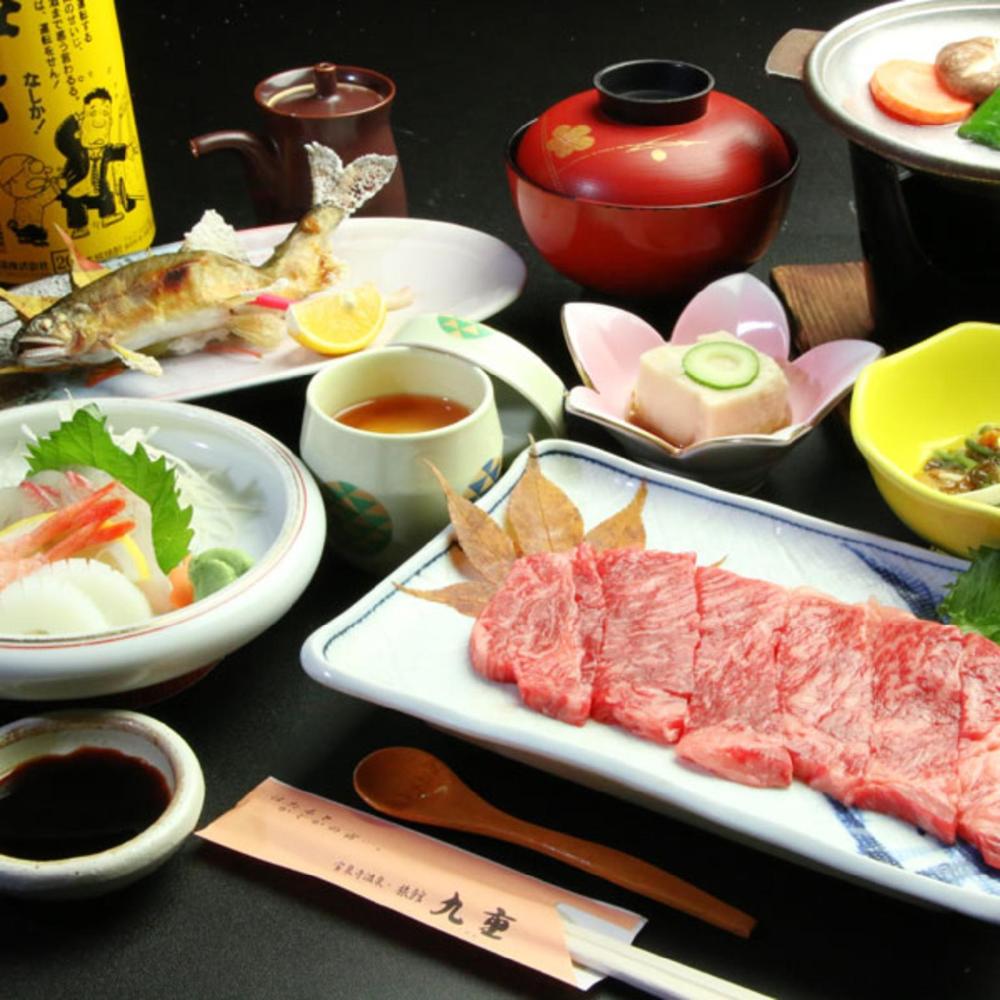 ryokan kokonoe