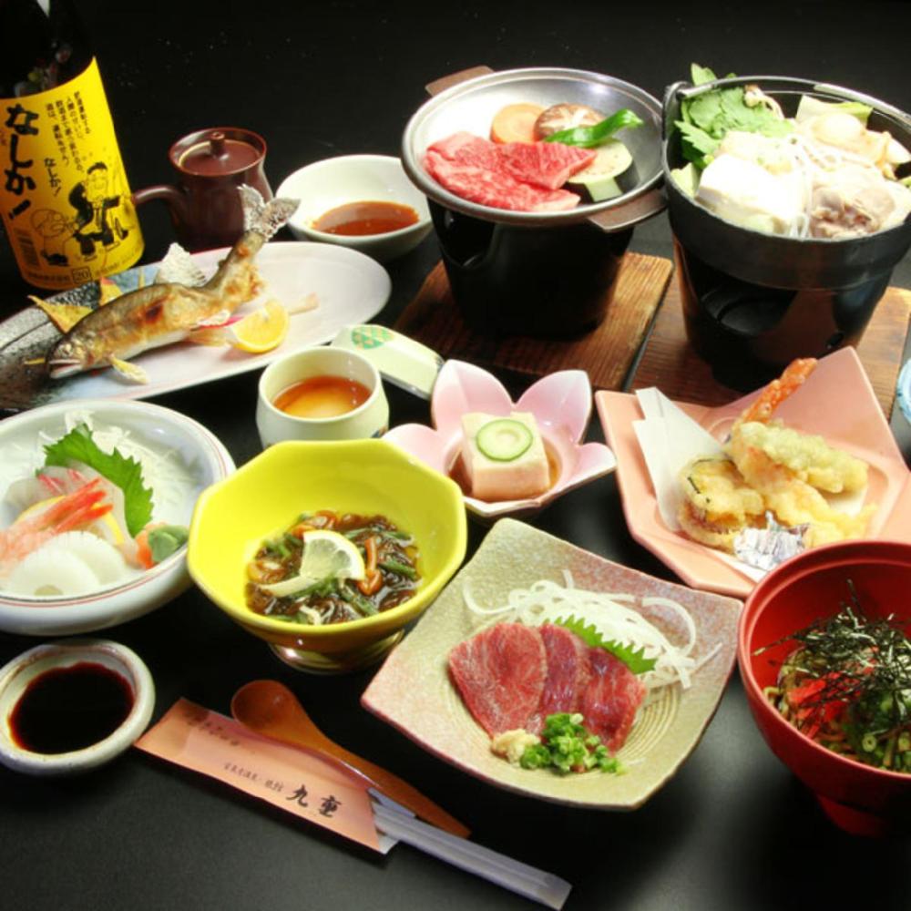 ryokan kokonoe