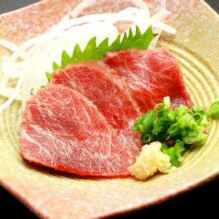 ryokan kokonoe